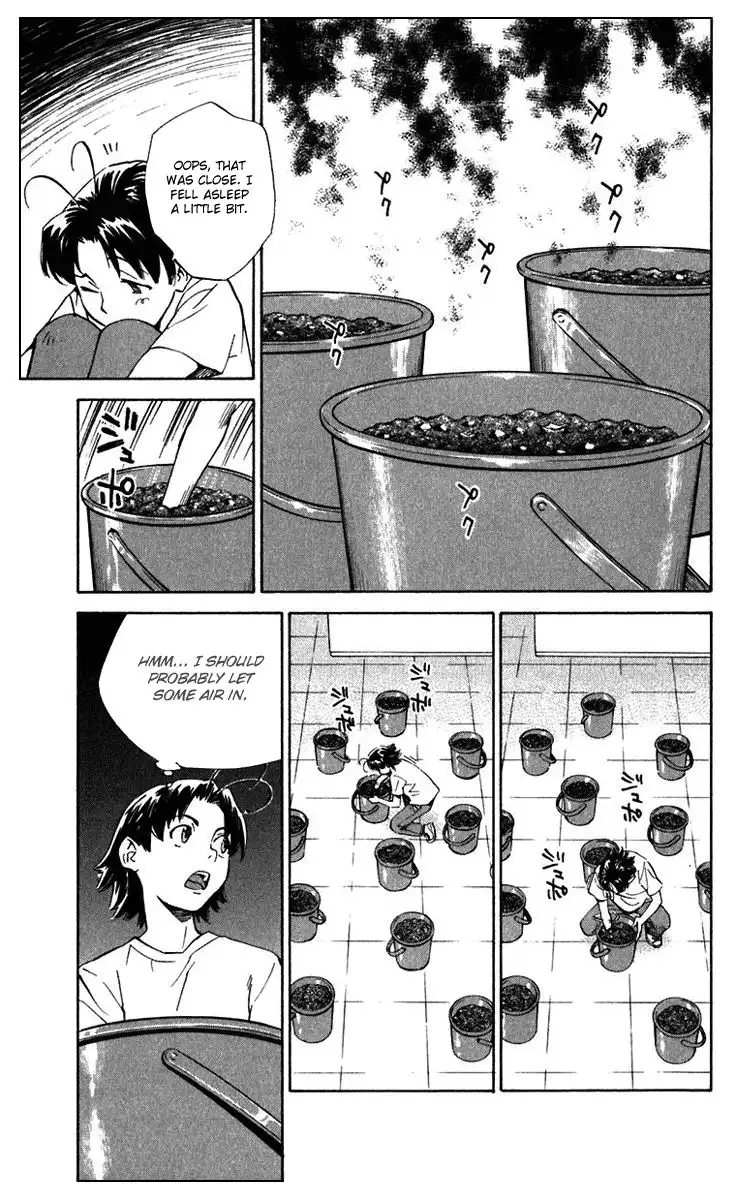 Yakitate Japan Chapter 221 13